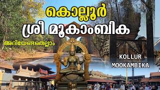 Temple video