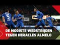 HISTORY | #HERPSV