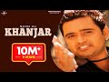KHANJAR MASHA ALI BANTY HIMMATPURI Latest Punjabi Songs 2015 Mad4Music1