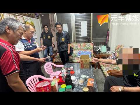 （影音）／茶葉餅乾成買票對價？　二崙村長候選人涉賄選遭檢方聲押
