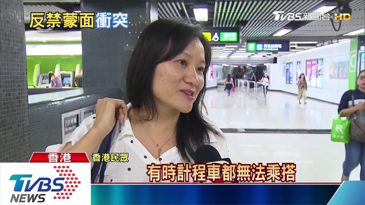 港重陽節再抗議禁蒙面法 18區遍地開花