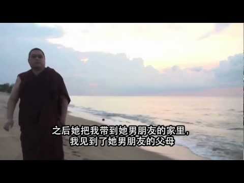 Dharma Work & TDL  (附中文字幕)