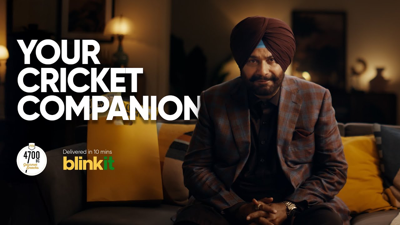 4700BC's latest campaign 