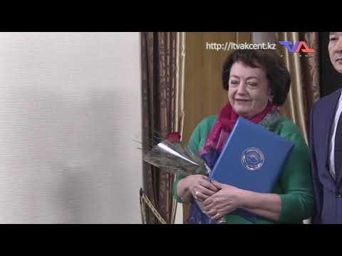"Официальная хроника" от  30 октября 2023г.