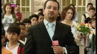 زيارة إلى مدرسة ثيودور شنلر في الرصيفة