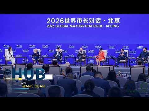 2026 Global Mayors Dialogue: Building smarter, greener and more tourist-friendly global cities