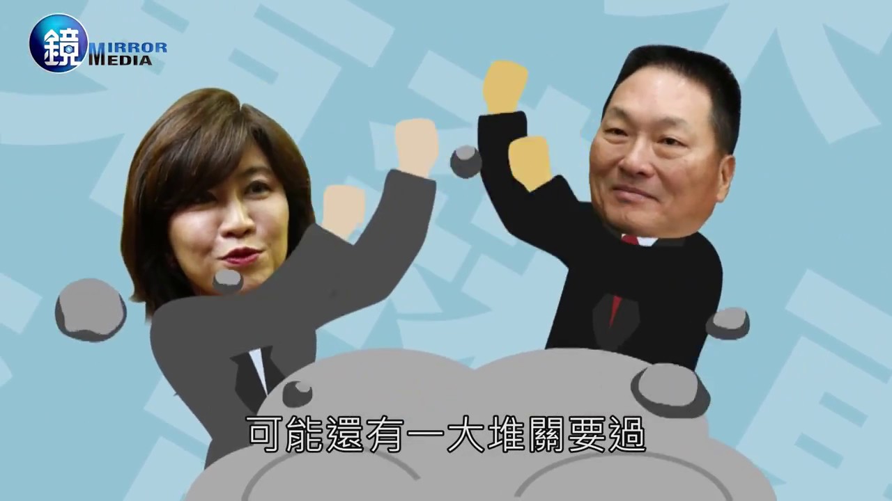 為讓台數科併東森電視破局　王令麟出招不留情