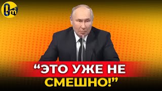 «УКРАИНА, МЫ НЕ ТАК ДОГОВАРИВАЛИСЬ!» @OmTVUA