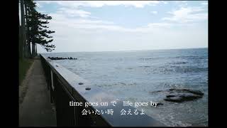 time goes by