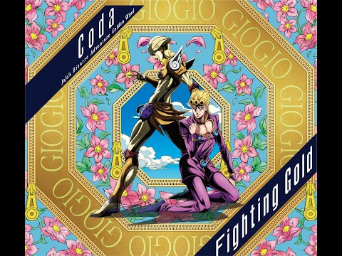 Coda - Fighting Gold (TV-Sized English Ver.)