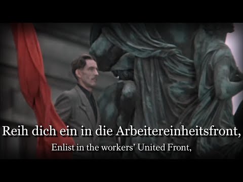 "Einheitsfrontlied"- German Workers' Song (Rare Version)