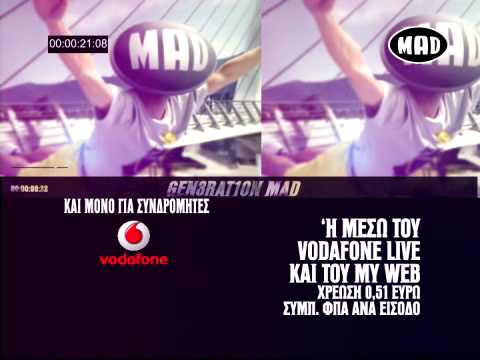 MAD VMA 2010 by Vodafone: VIDEO CLIP ΤΗΣ ΧΡΟΝΙΑΣ