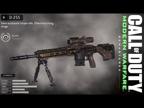 D-25S Supply Drop Weapon Review (CoD:MWR)