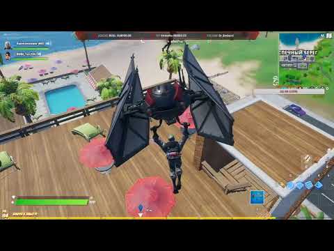 Стример не крейзи | Fortnite
