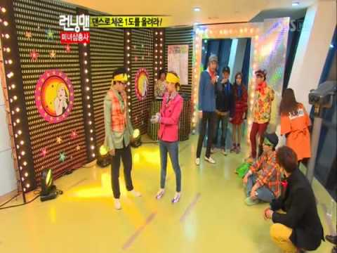 120205 RunningMan Hyomin Cut 8