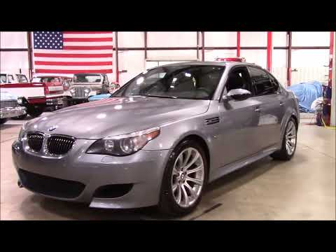 2007 BMW M5 (CC-1168181) for sale in Kentwood, Michigan
