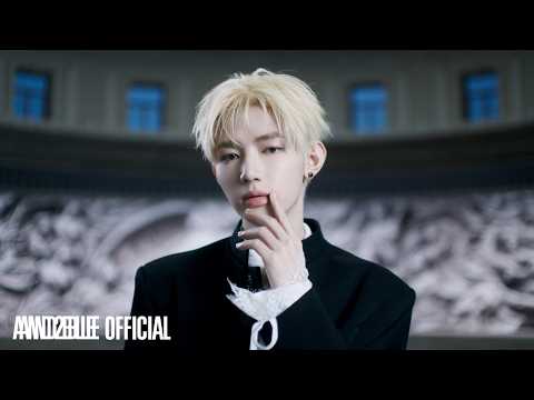 AND2BLE (앤더블) 'French Kissing' MV Teaser 2