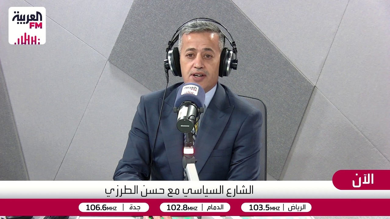 الشارع السياسي | تصعيد بلا سقف في مضيق هرمز يضع إيران وترمب على حافة مواجهة كب