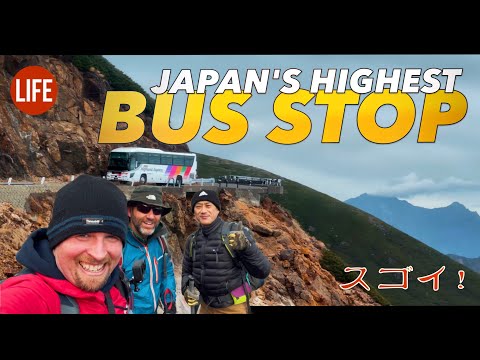 Japan's Highest Bus Stop Leaves You Breathless | Life in Japan Episode 183