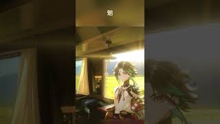 魈【原神】