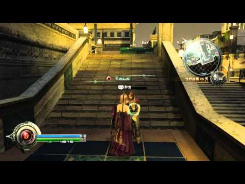 PS3 Lightning Returns: Final Fantasy XIII-3 Part.04