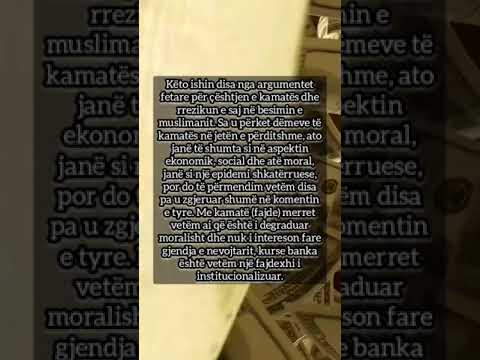 Kujdes nga Kamata (Interesi)!