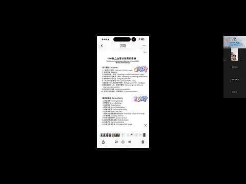 如何经营团队？领导必修课，你知道多少呢？
