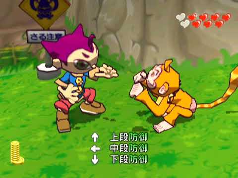 Best VGM 110 - Giftpia - Intro