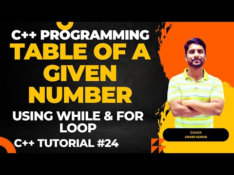 Table of a Given Number in C | C Programming | In Hindi