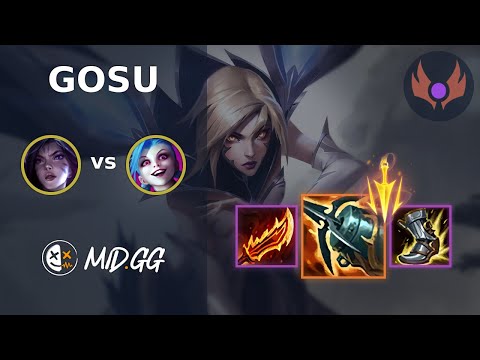 MID.GG: [ Gosu ] Kai'Sa BOT vs Jinx | NA MASTER | LOL Season 2024