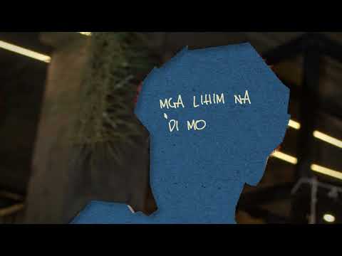 Sean Archer - Ekis (Official Lyric Video)