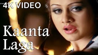 Kaanta Laga   Haye Laga   Dj Doll   Feat  4K Video