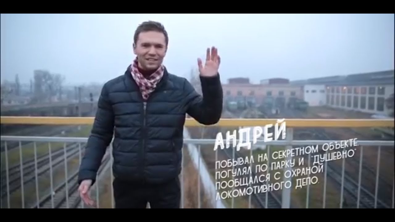 Полезное видео