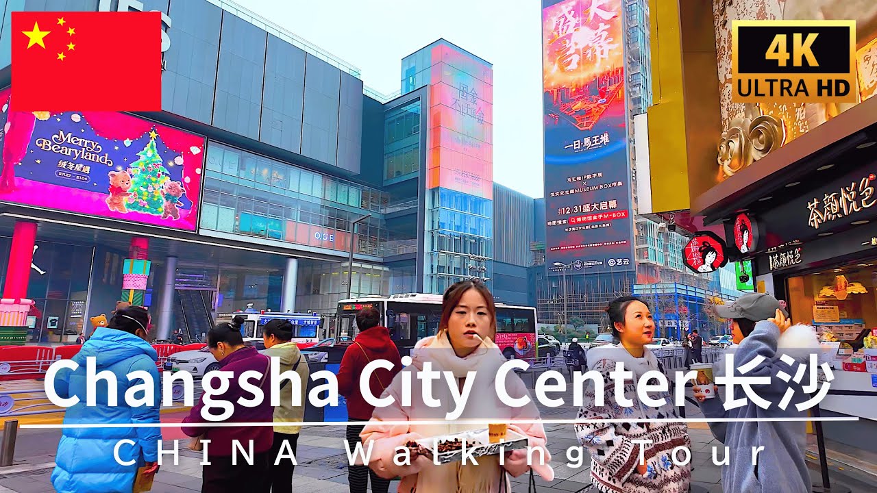Immersive street-level walking tour through Changsha Huangxing Road, China, showcasing authentic urban landscapes, local architecture, and the vibrant atmosphere of the city's neighborhoods