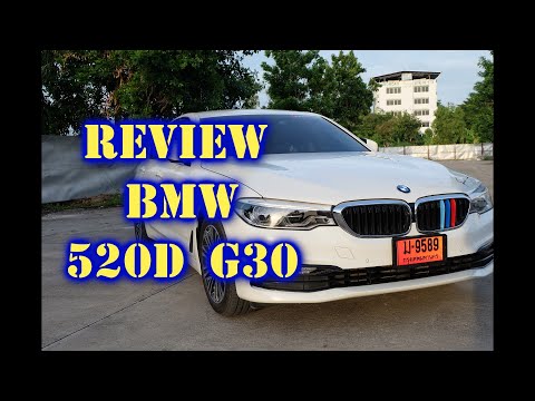 Review BMW 520D G30 2017