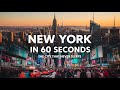 New York In 60 Seconds The City That Never Sleeps