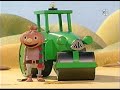 Bob The Builder Light At The End Of The Tunnel PBS Airing 312