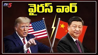 America Vs China | America Blames China for this Pandemic