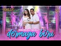 DERMAGA BIRU - Difarina Indra Adella ft. Fendik Adella - OM ADELLA