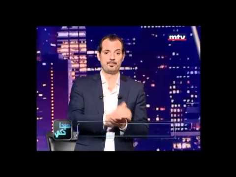 Adel Karam - Hayda Haki - inviting people to join BASSMA's World Family Day campaign