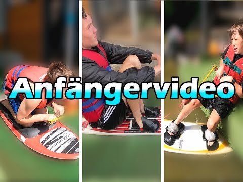 Anfängervideo Thulba