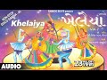 Khelaiya Vol 1 Non Stop Disco Dandiya Non Stop Gujarati Garba Songs