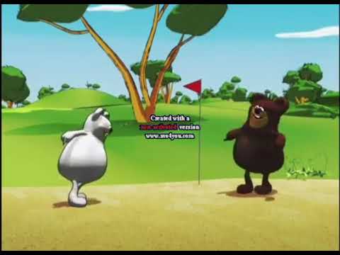 Preview 2i Bell Как звери наперегонки бегали Победу