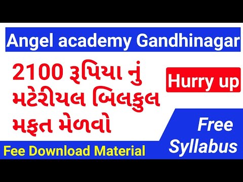 download lagu mp3 mp4 Angel Academy Pdf, download lagu Angel Academy Pdf gratis, unduh video klip Angel Academy Pdf