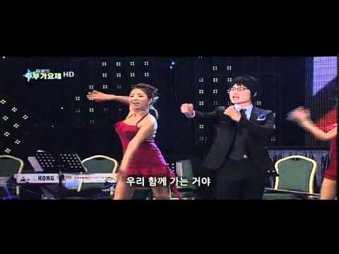 [채환]파이팅/다바쳐/강원도 주부 가요제