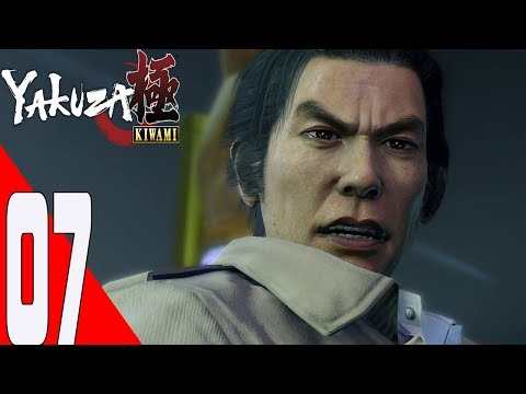 Yakuza Kiwami  - Gameplay Walkthrough Part 07 - Chapter 7 -English- No Commentary  - Longplay