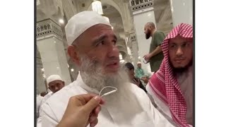 من فضائل تونس@ ختوم_صحيح_البخاري _ الشيخ مشهور image