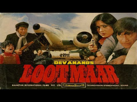 Lootmaar l Dev Anand, Tina Ambani l 1980