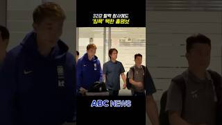 홍명보 ㄲ져!!.mp4