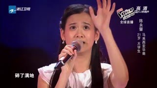 Ni bu zhi dao de shi(Điều em không biết)